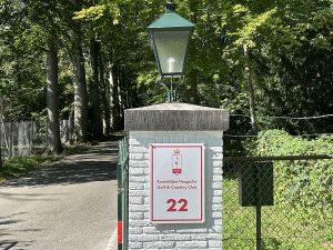 Royal Hague Entrance Sign